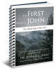 The First Epistle of John: The Fellowship of the Sons cover image