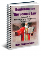 Deuteronomy-7-Spiral-Resized.png