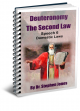 Deuteronomy: The Second Law - Speech 6 cover image