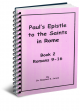 Paul's Epistle To the Saints in Rome Book 2 cover image